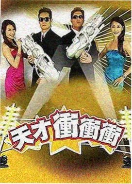 布达佩斯之味